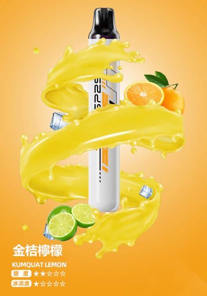 SP2S 5000 拋棄式 瞬時爆發濃郁冰萃層次、綻放純粹水果香氣 3% 醇熟丁鹽交織絲滑擊喉感 領航級霧化技術口口飽滿 台灣現貨:圖片 10